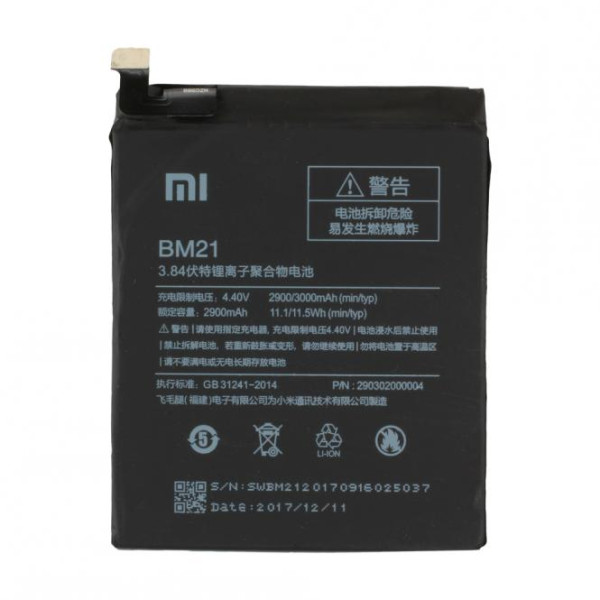 Akku Original Xiaomi BM21 für Mi Note Pro, 3.84V, 2900 mAh