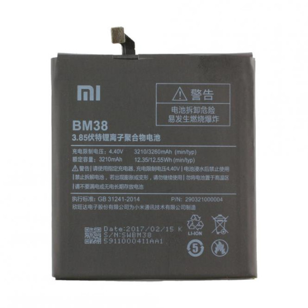 Batterij Original Xiaomi BM38 voor Mi 4s