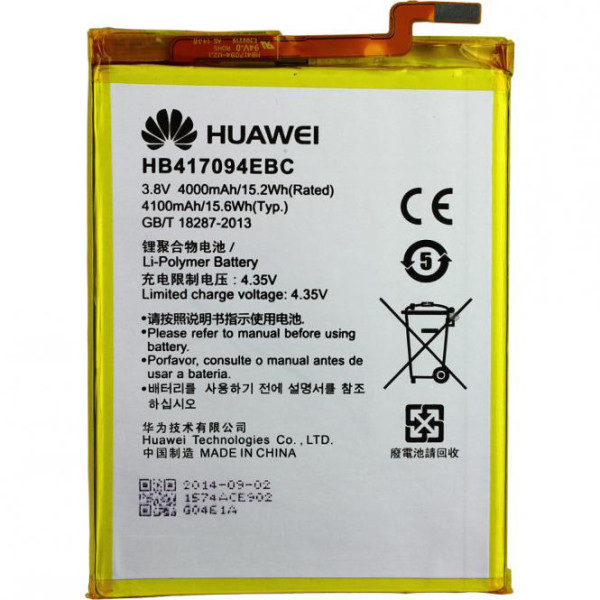 Batterij Original Huawei HB417094EBC voor Ascend Mate 7, 3.8V, 4100mAh, Li-Polymer
