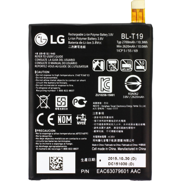 Batterij Original LG voor Nexus 5X H79, Typ BL-T19