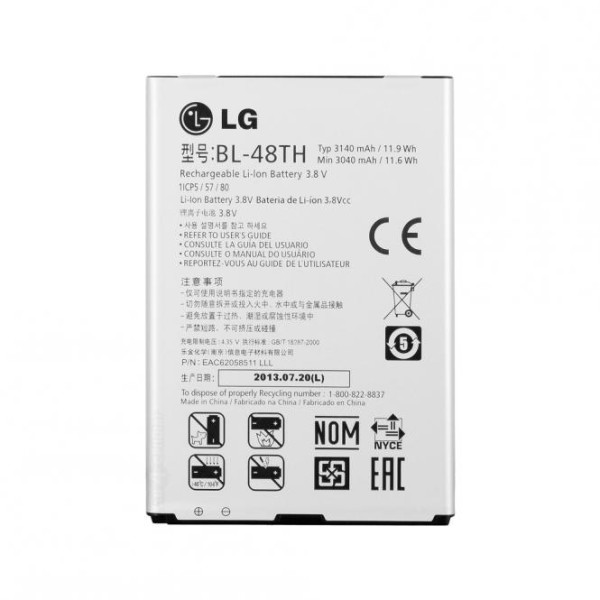 Batterij Original LG voor Optimus G Pro E985, E986, E988, F240, Typ BL-48TH