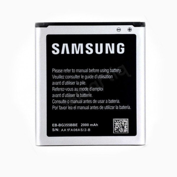 Akku Original Samsung EB-BG355BBE für Galaxy Core LTE G386, Galaxy Core 2 G355H