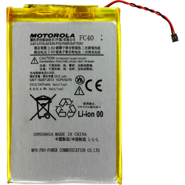 Batterij Original Motorola FC40 voor Motorola Moto G (2015) 3. Gen XT1548