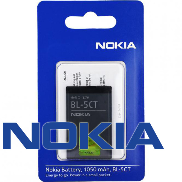 Akku NOKIA Original BL-5CT für Nokia 5220 XM, 3720C, 6303, 6730, im Blister